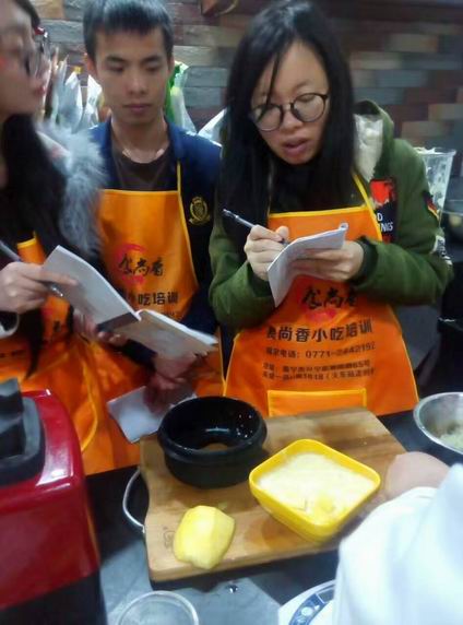 鲜芋仙甜品培训过程展示